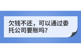 拒不履行的老赖要被拘留多久